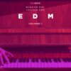 Download FREE MIDI Chords fo EDM